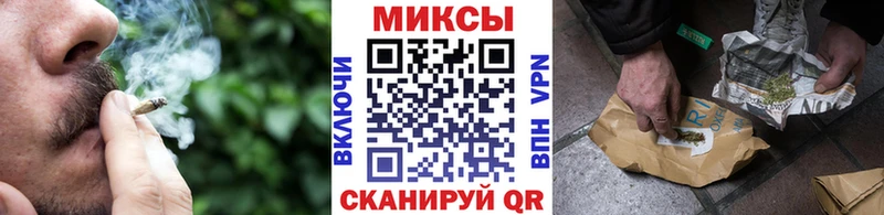 KRAKEN как зайти  Орск  БУТИРАТ оксана  наркота 