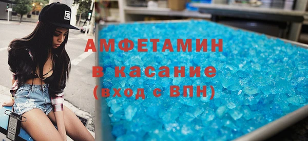 марихуана Усинск