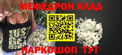 ALPHA PVP Мариинск