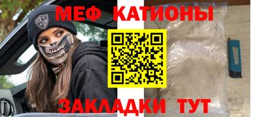 МДМА Малоярославец