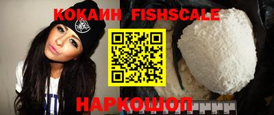 дурь Малгобек