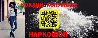 ALPHA PVP Мариинск