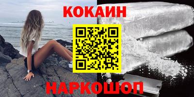 ALPHA PVP Мариинск
