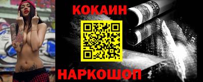 ALPHA PVP Мариинск