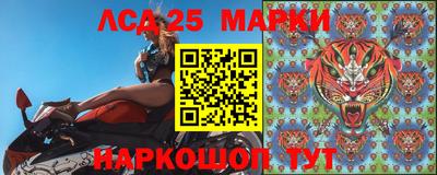 ALPHA PVP Мариинск