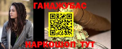 ALPHA PVP Мариинск