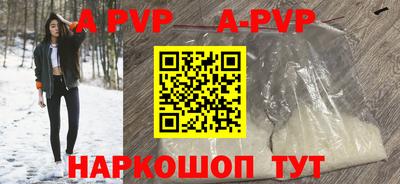 дурь Малгобек