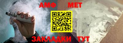 МДМА Малоярославец