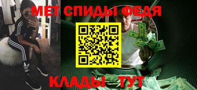 МДМА Малоярославец