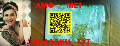 дурь Малгобек