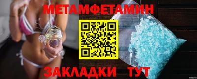 дурь Малгобек