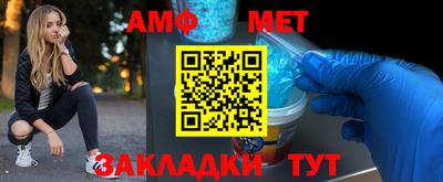 дурь Малгобек