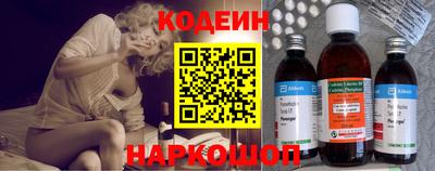 МДМА Малоярославец