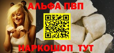 МДМА Малоярославец