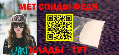 МДМА Малоярославец
