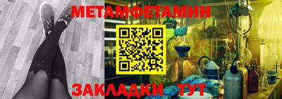 дурь Малгобек