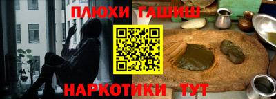 ALPHA PVP Мариинск