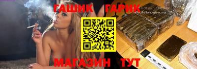 ALPHA PVP Мариинск