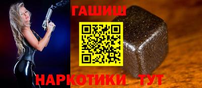 дурь Малгобек