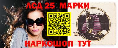 дурь Малгобек