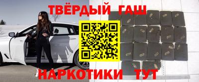 МДМА Малоярославец
