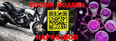 дурь Малгобек
