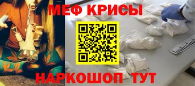 дурь Малгобек