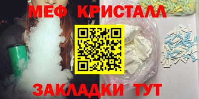 дурь Малгобек