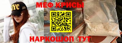 дурь Малгобек